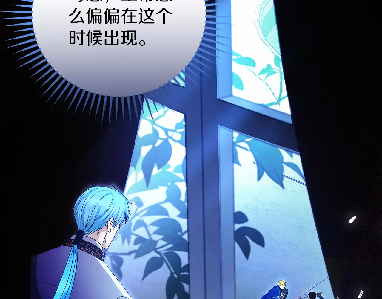 第227页