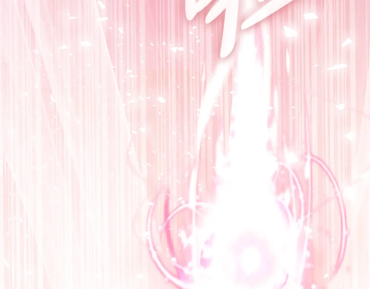 第265页