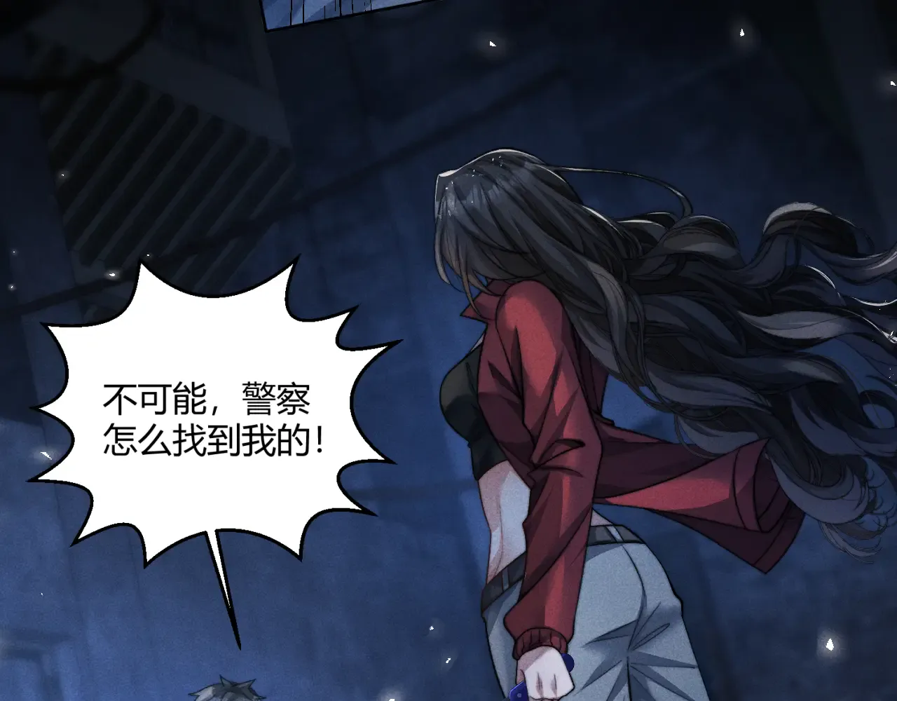 第89页