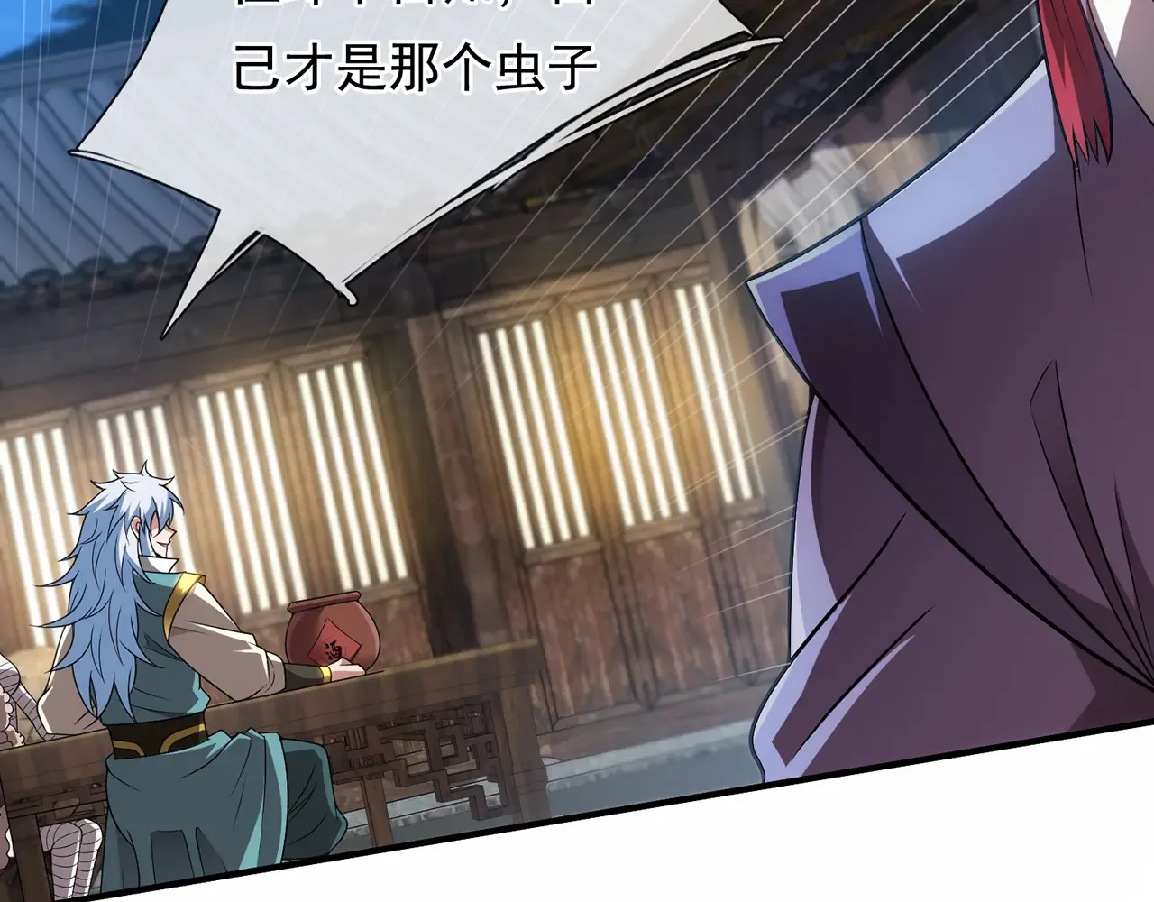 第65页