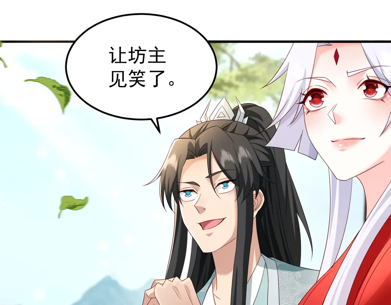 第104页