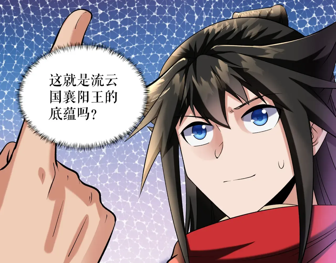 第58页