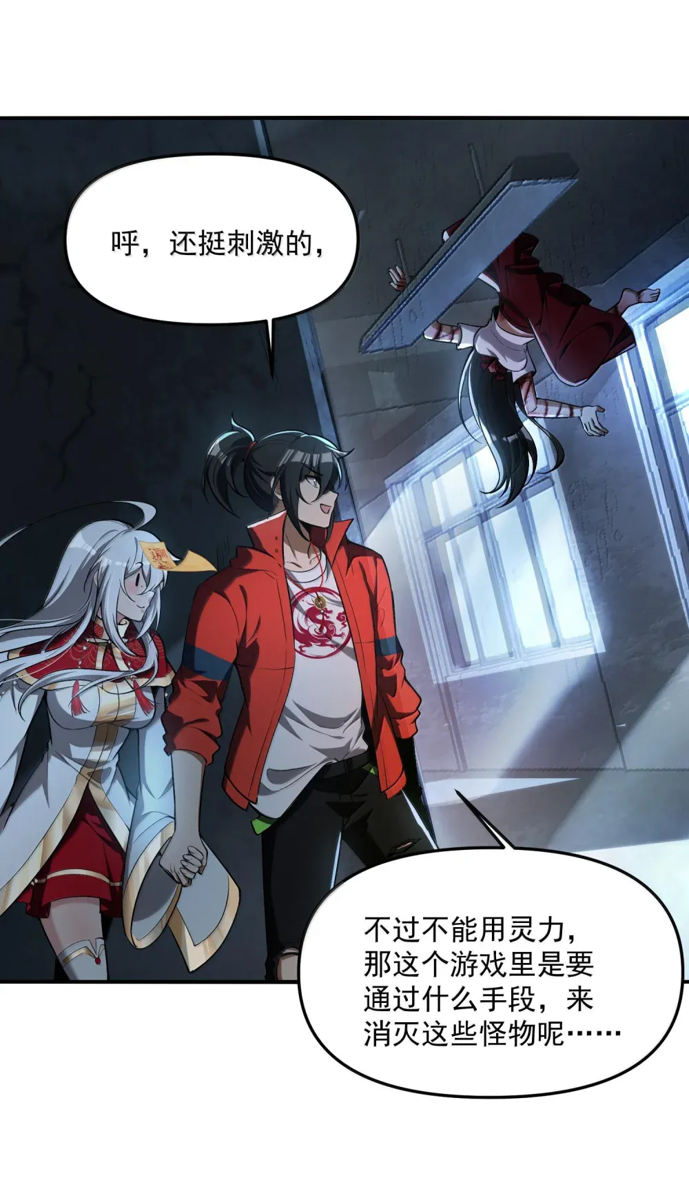 第60页