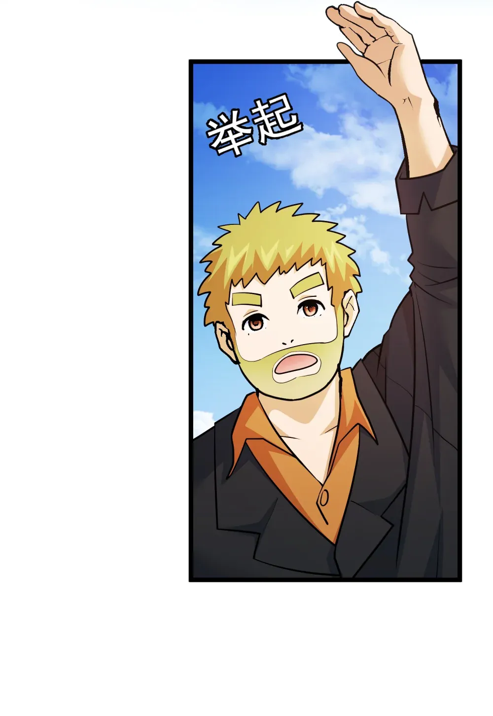 第78页