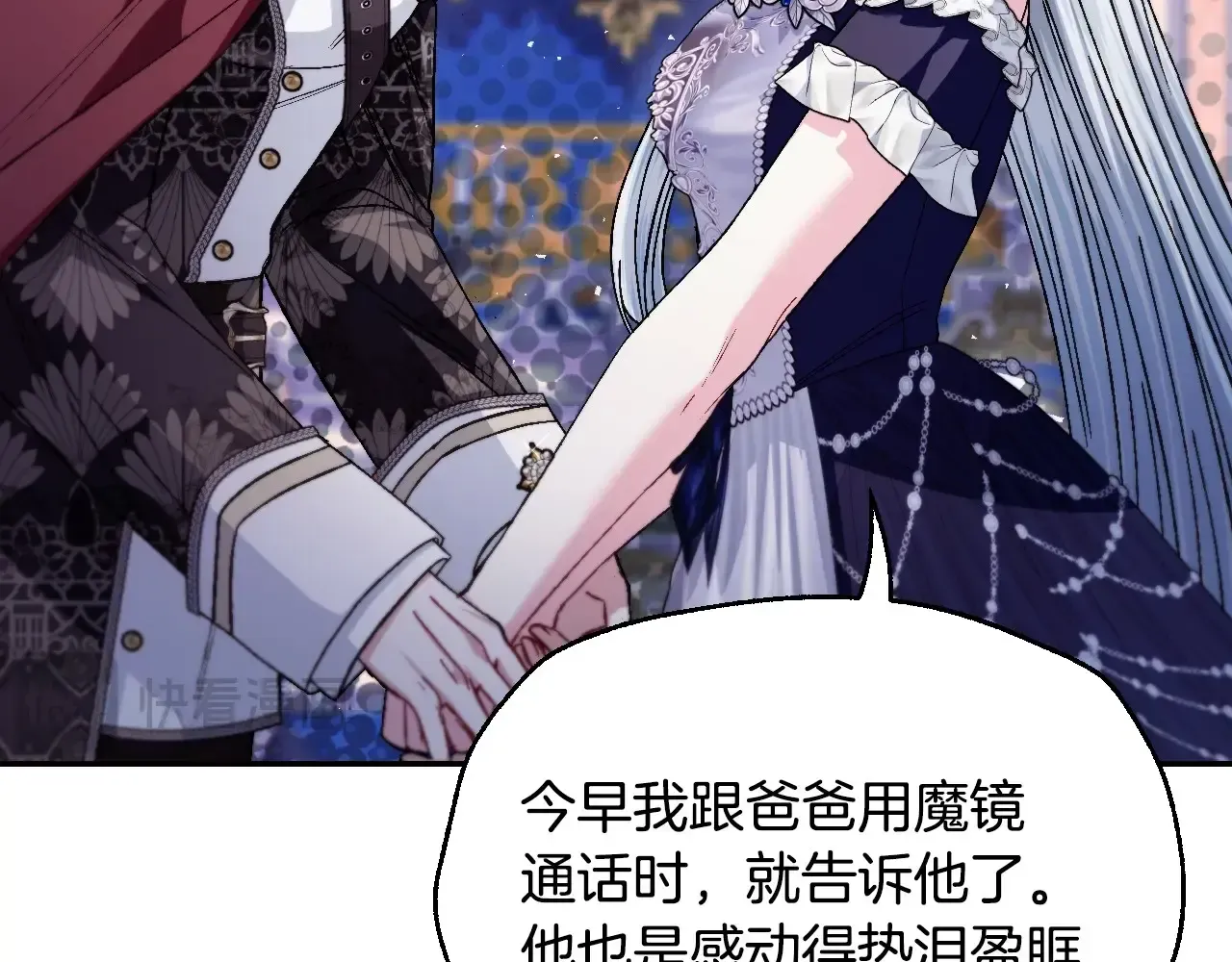 第103页