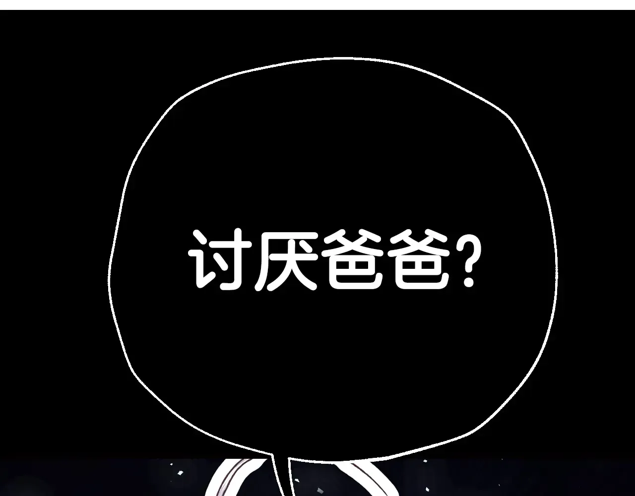 第186页