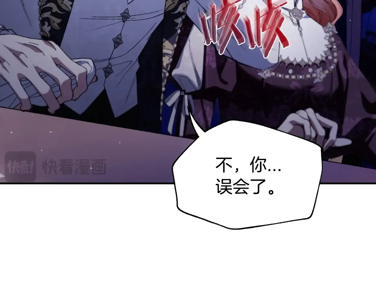 第192页