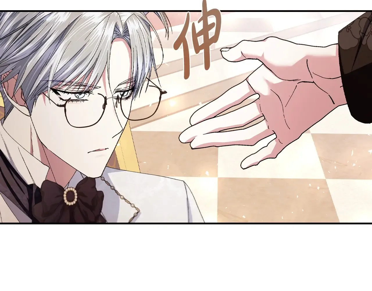 第203页