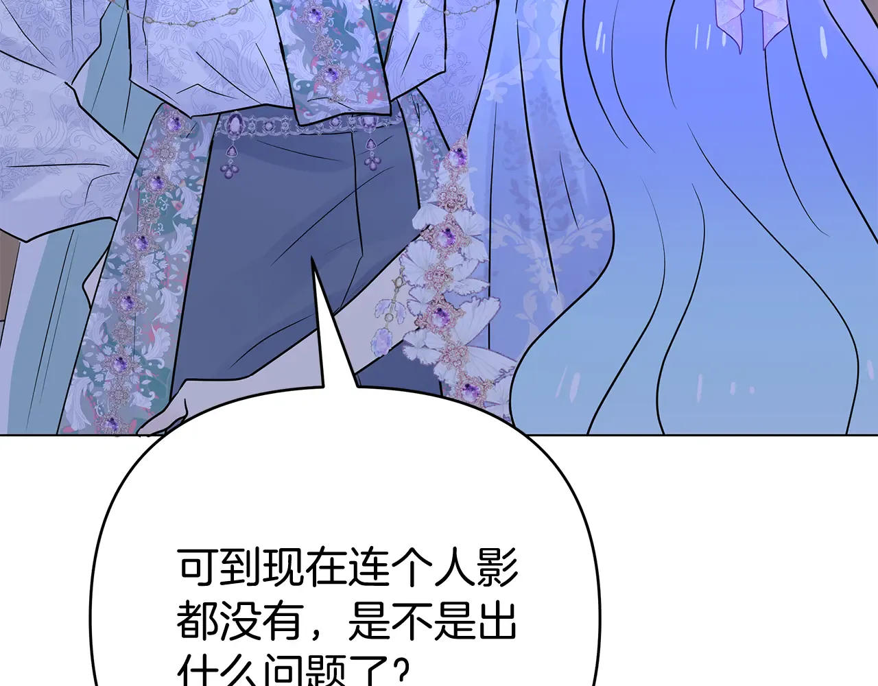 第193页