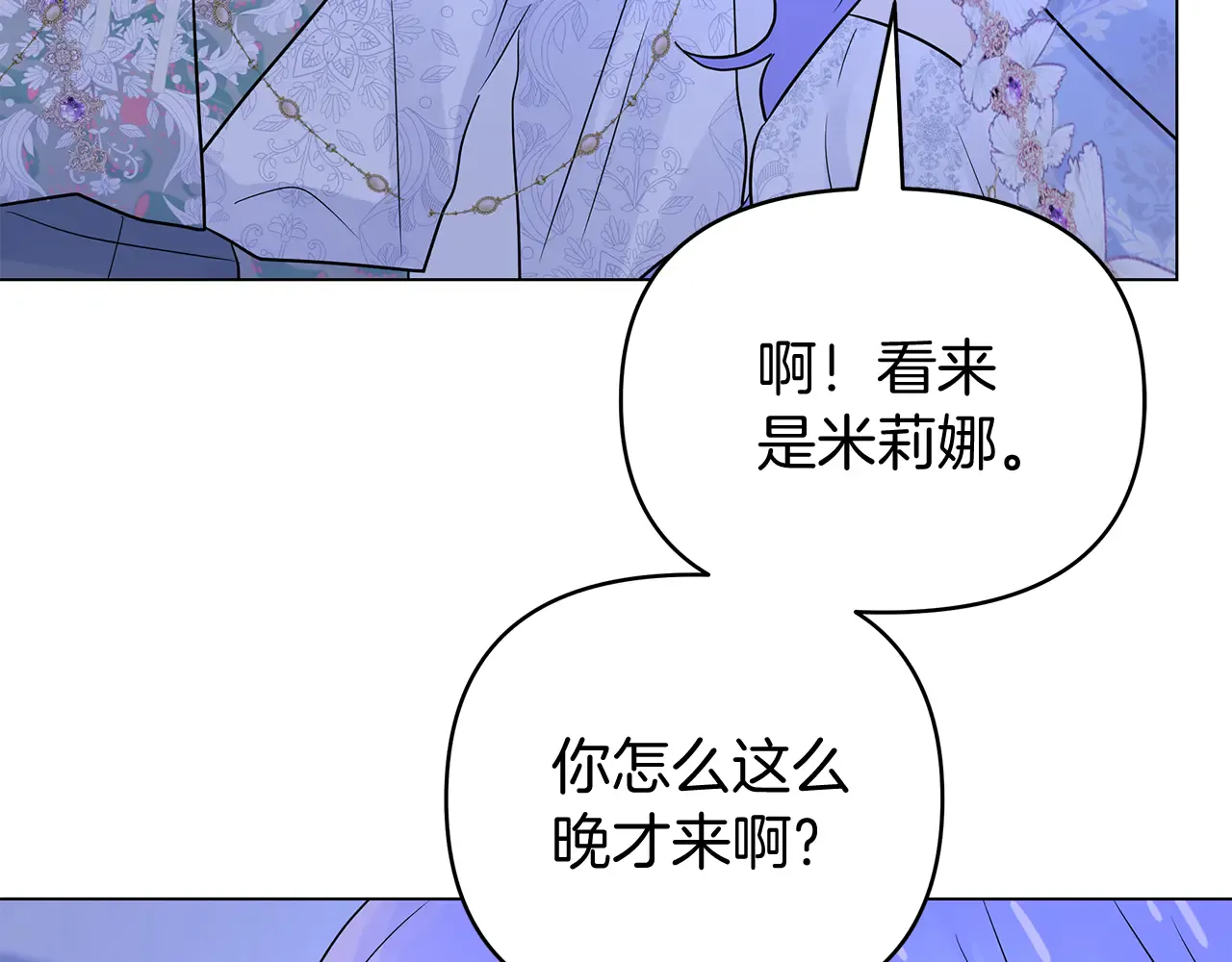 第207页