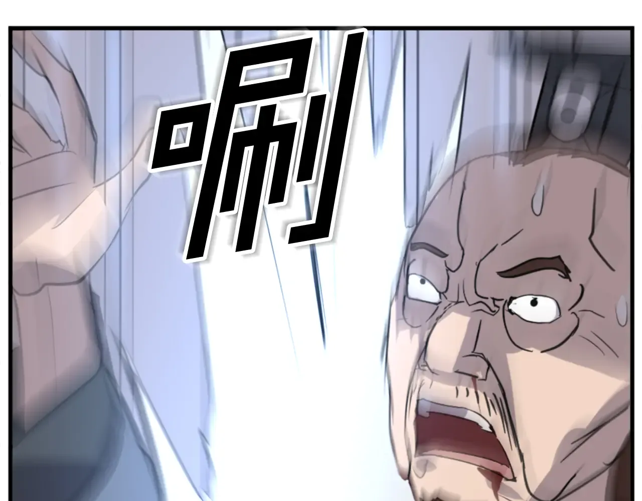 第254页