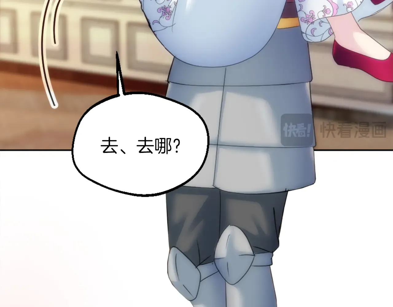第175页