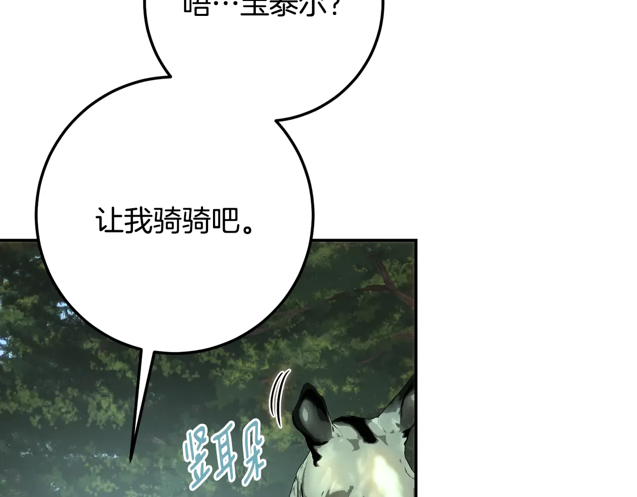 第213页