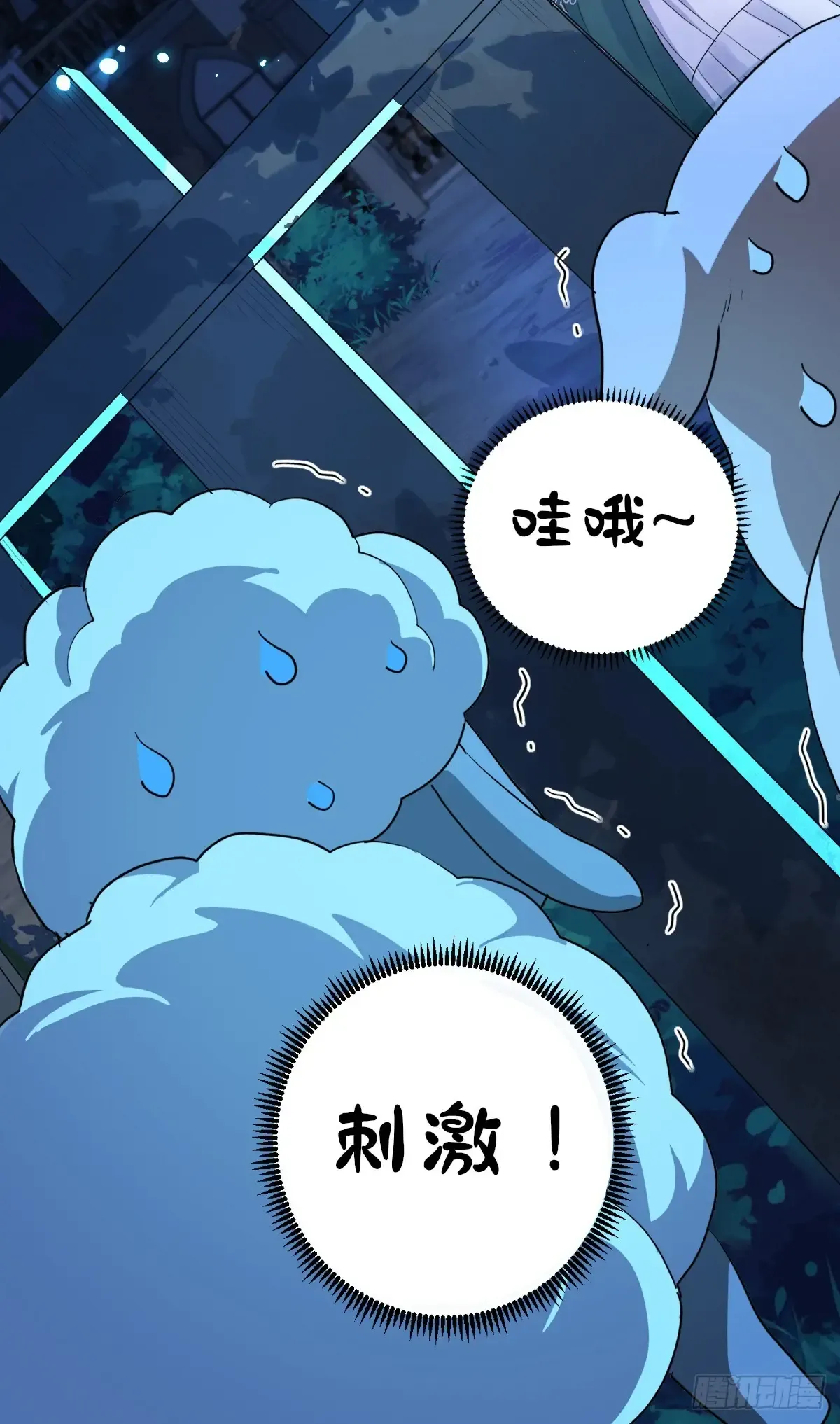 第59页