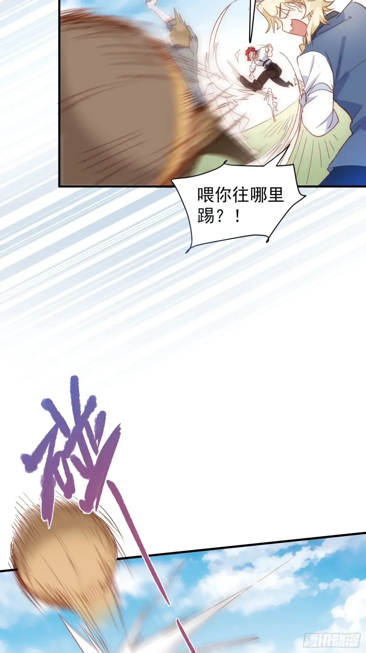 第55页