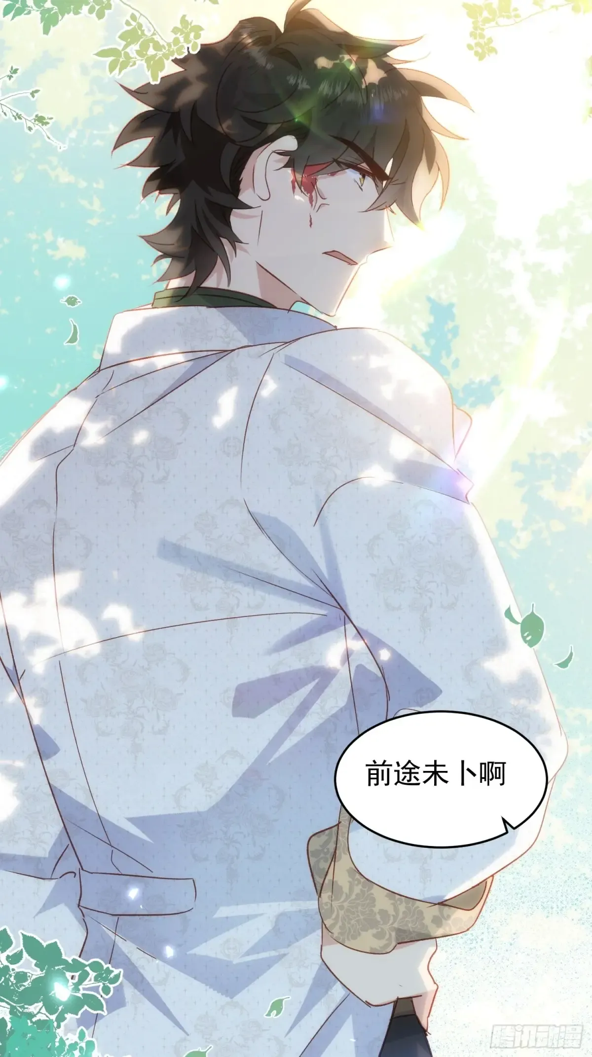 第62页