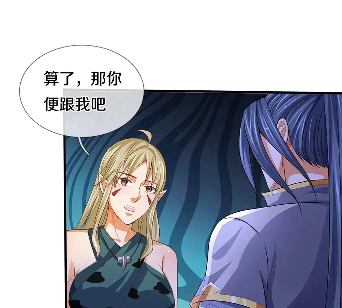 第65页