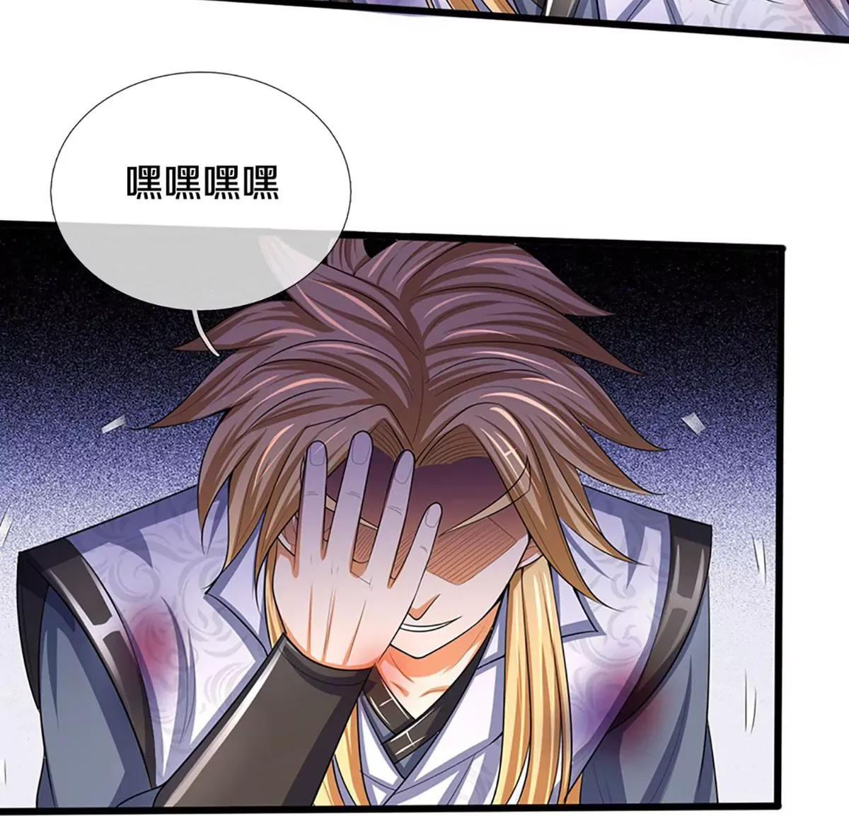 第94页