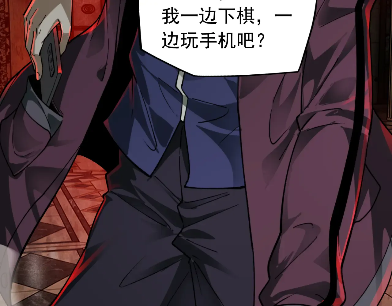 第118页