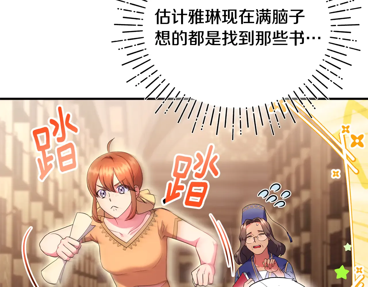 第122页