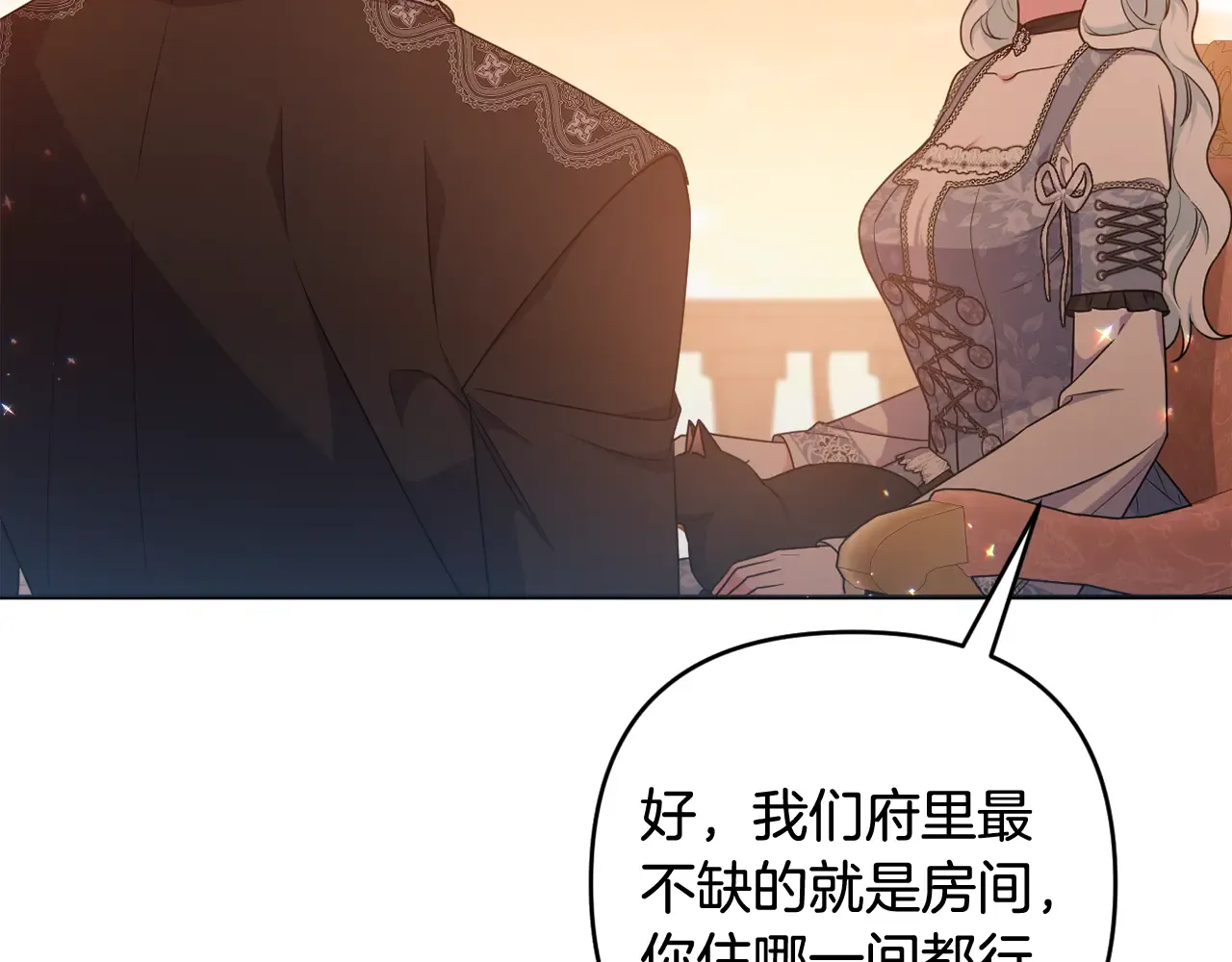 第198页
