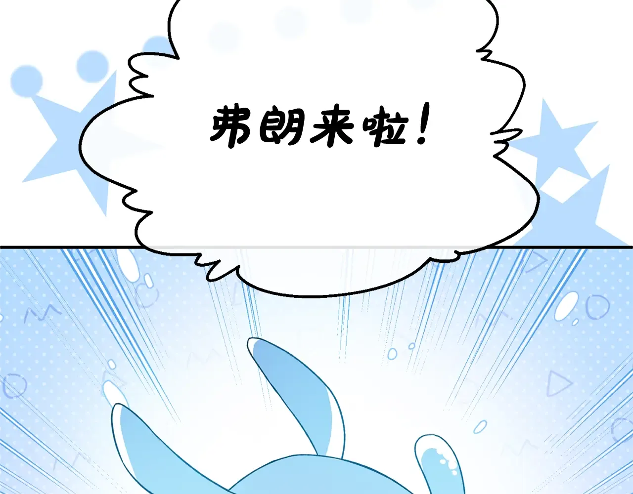 第221页