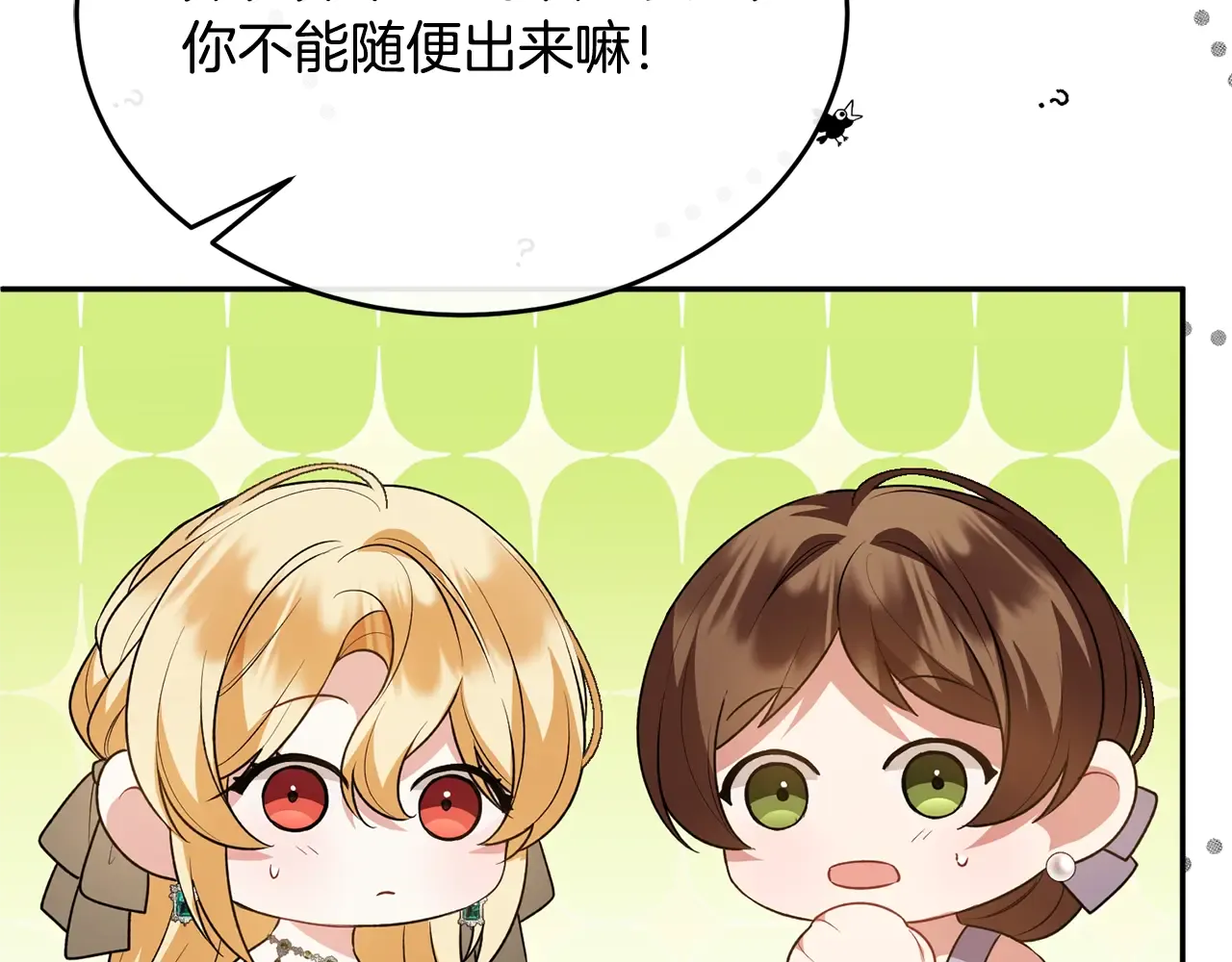 第226页