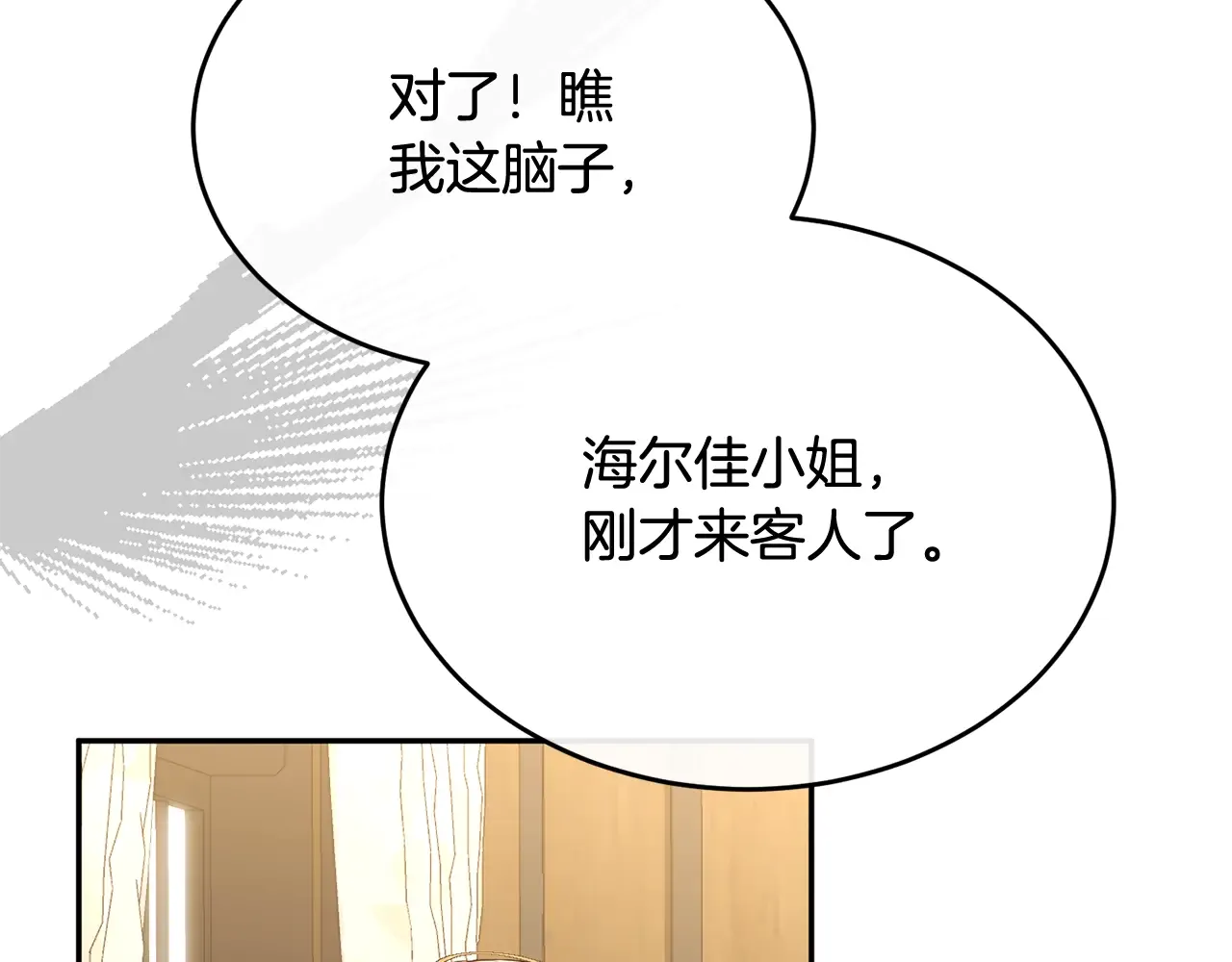 第245页