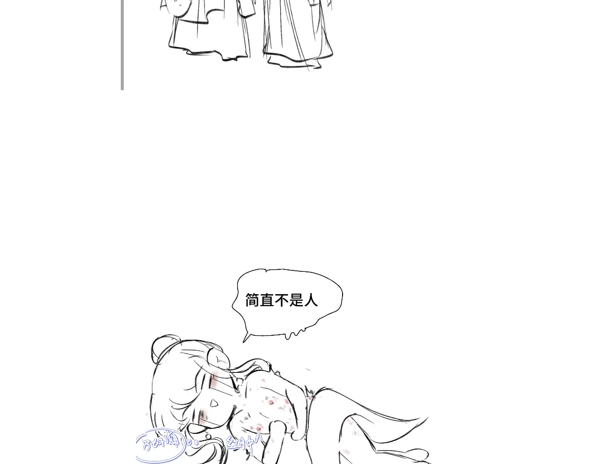 第140页