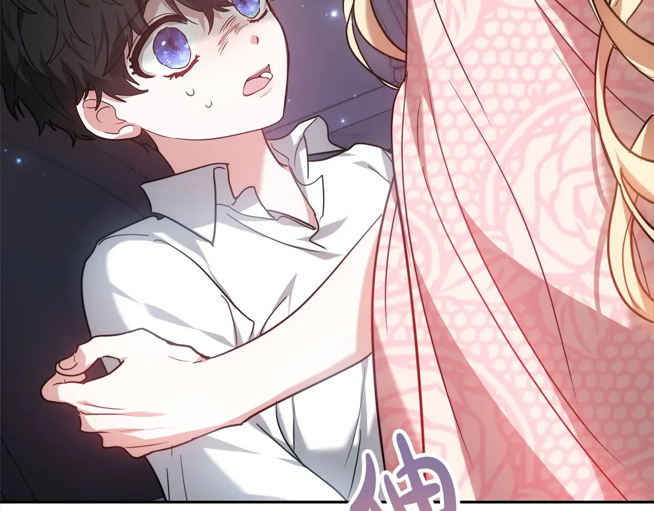 第61页