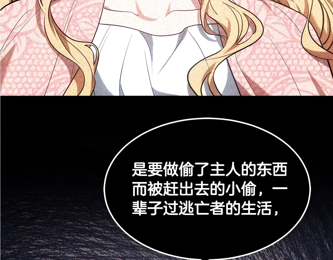 第221页