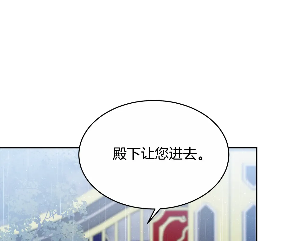 第218页