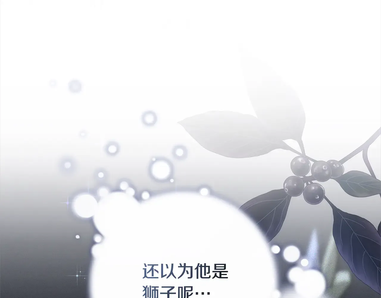 第237页