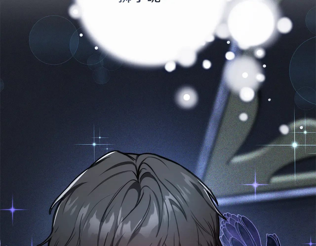 第238页