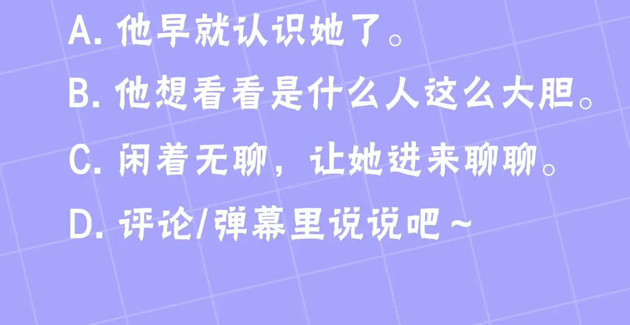 第253页