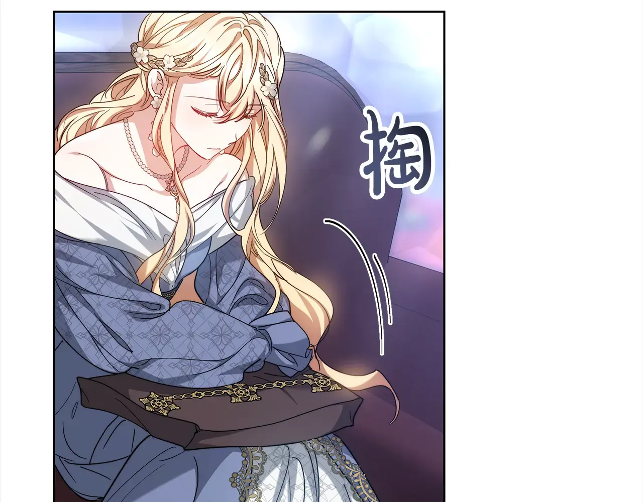 第79页