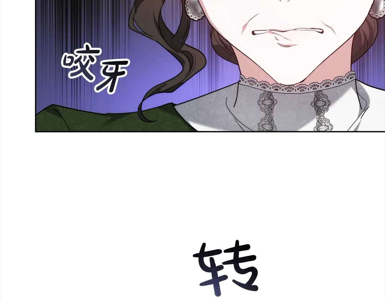 第176页
