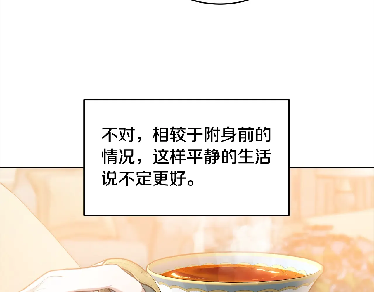 第182页