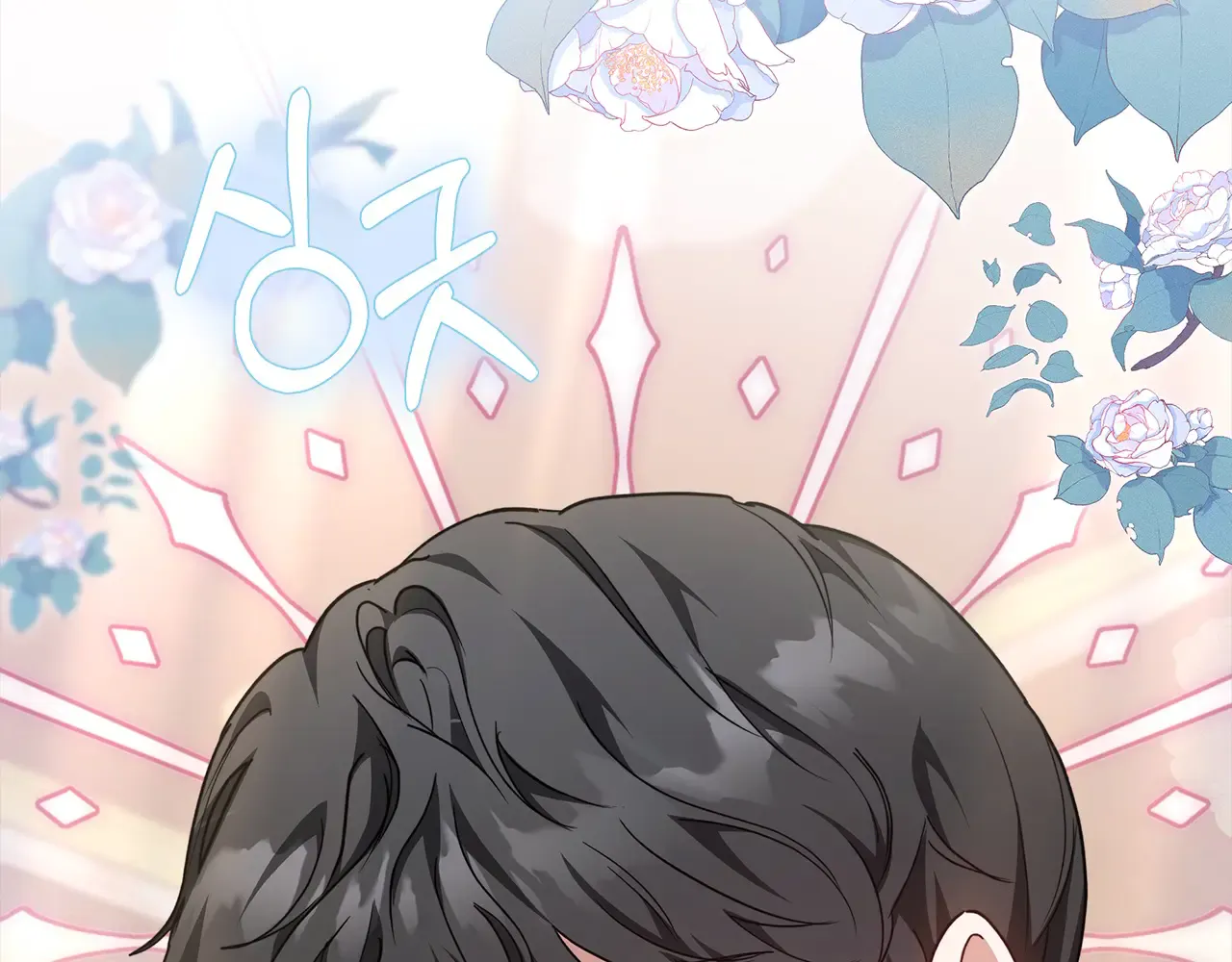 第172页