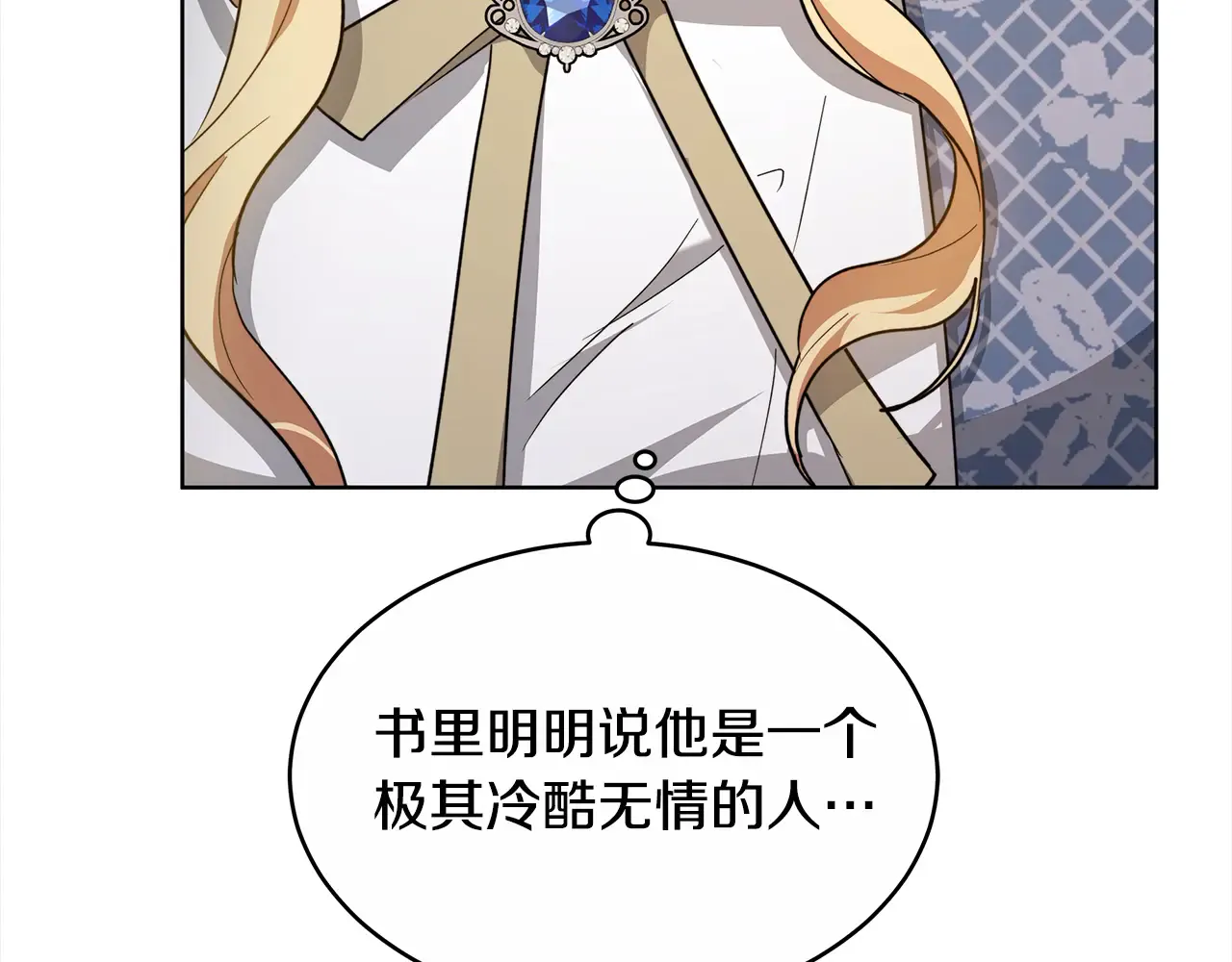 第178页