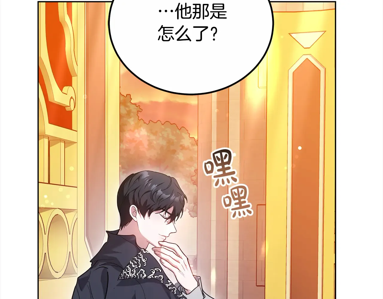 第212页