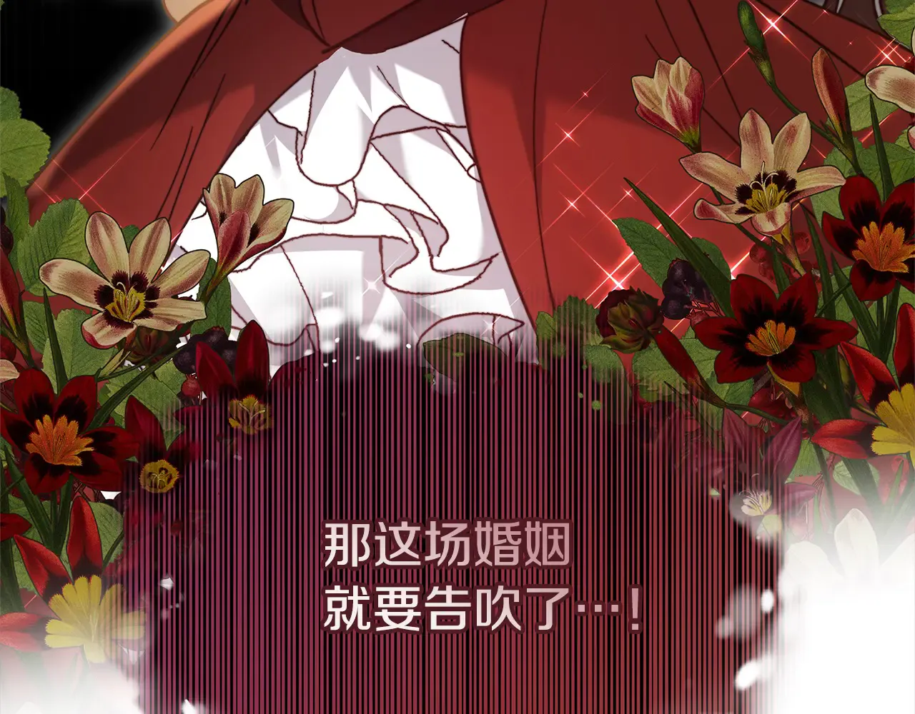 第227页