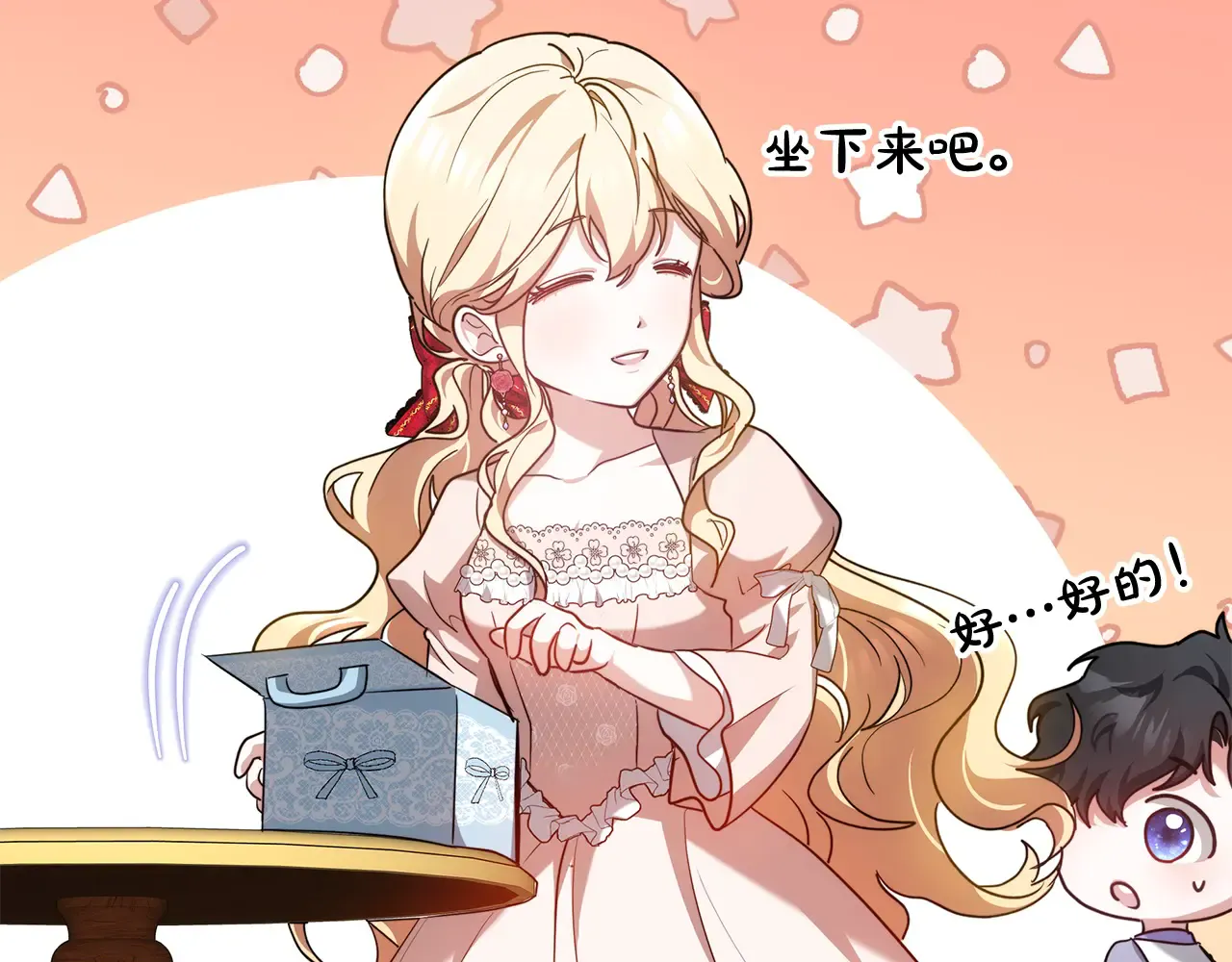 第182页