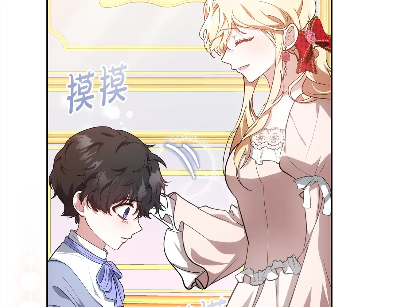 第171页