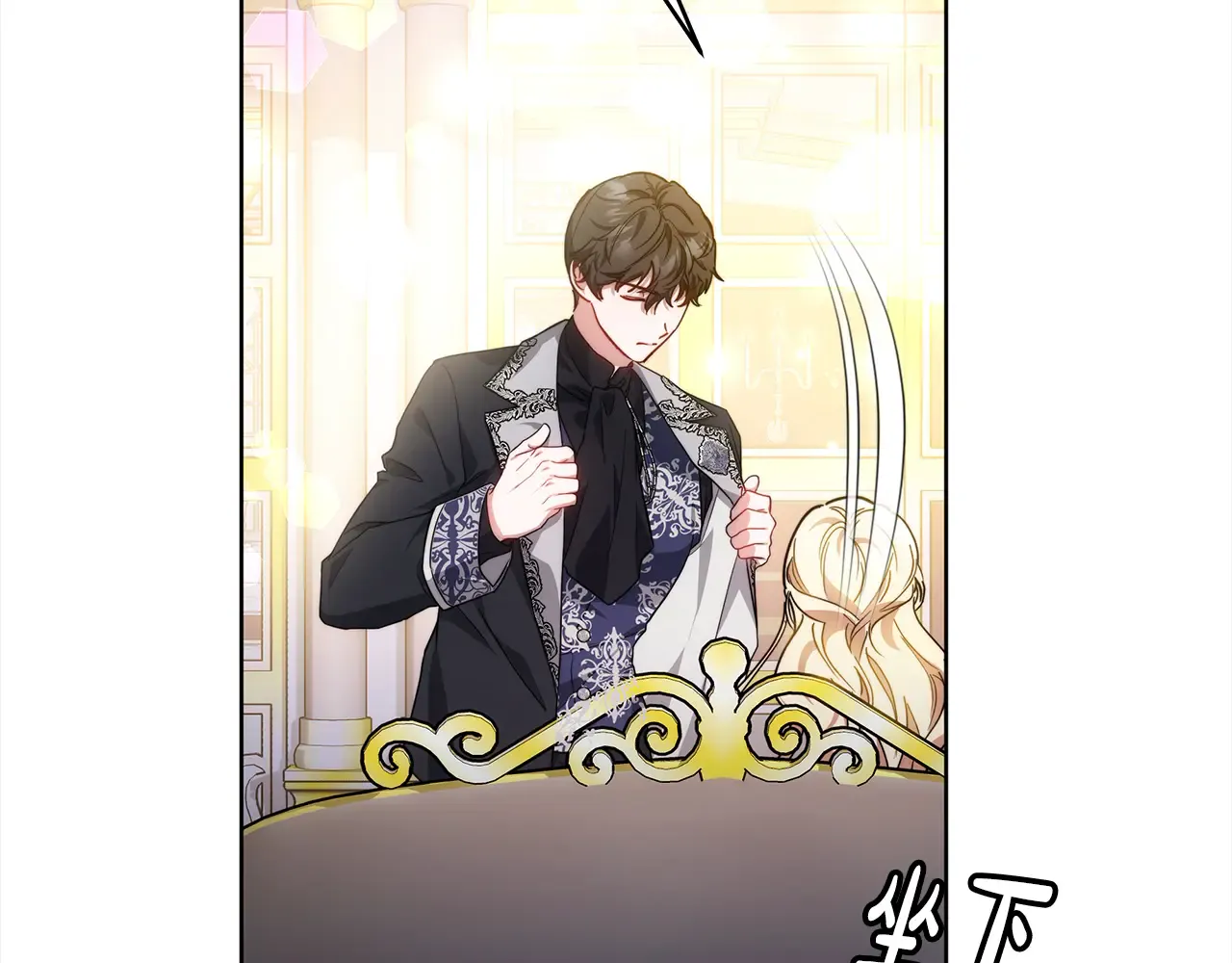 第113页