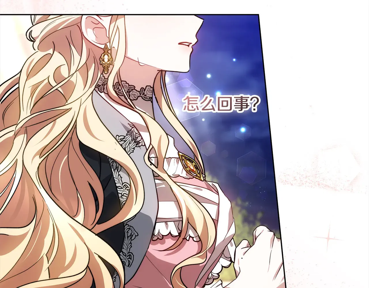 第168页