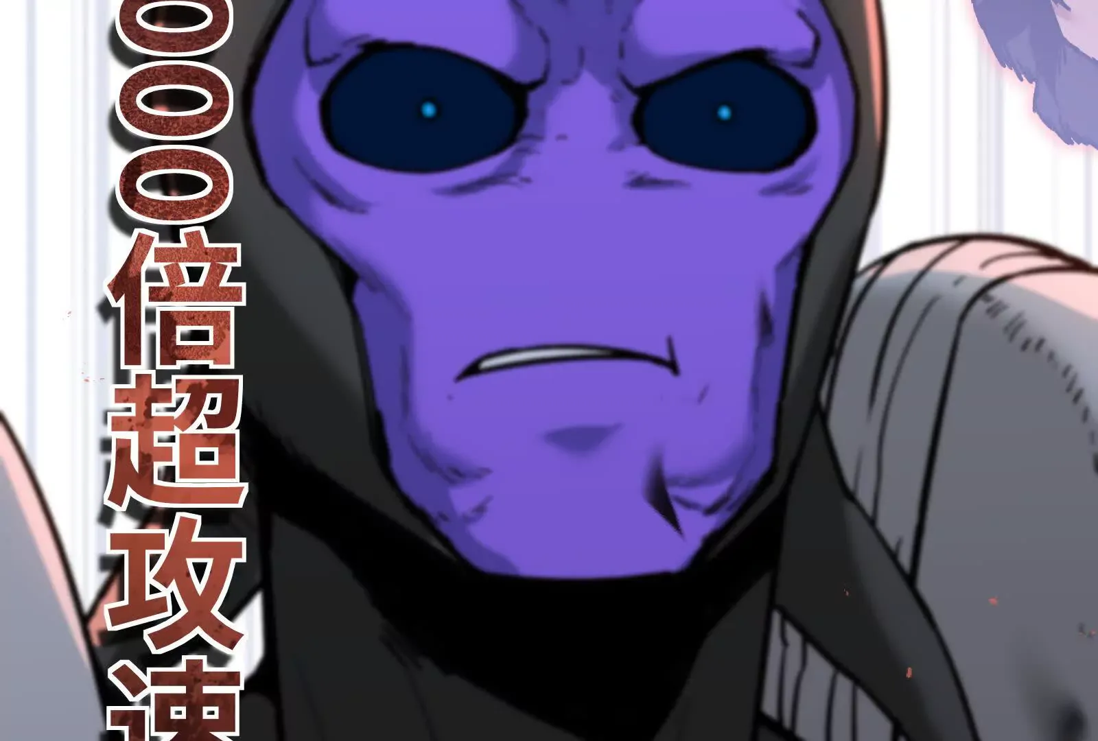 第175页