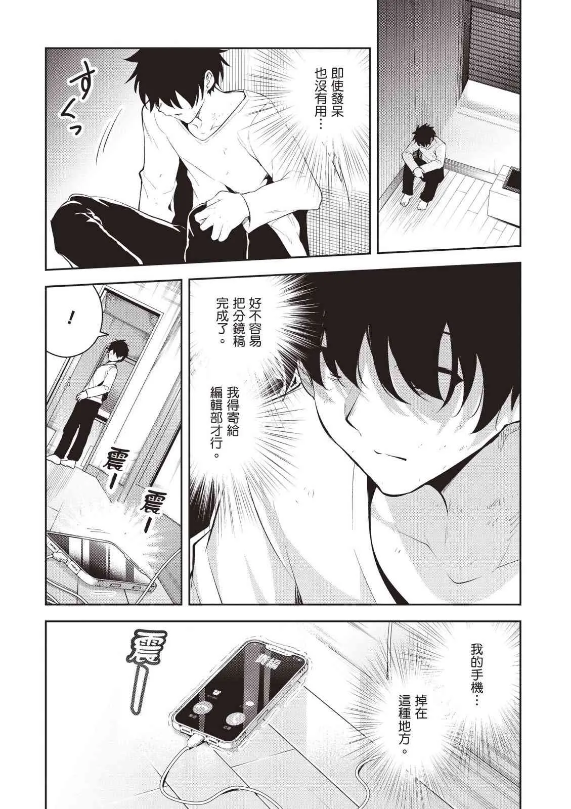 第152页