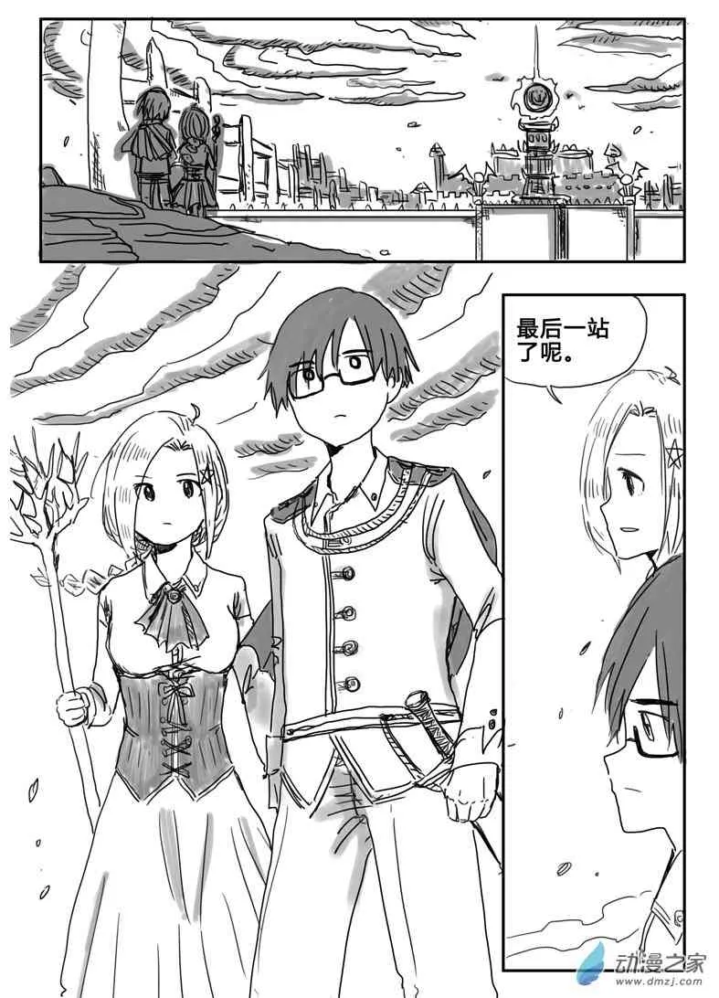第12页