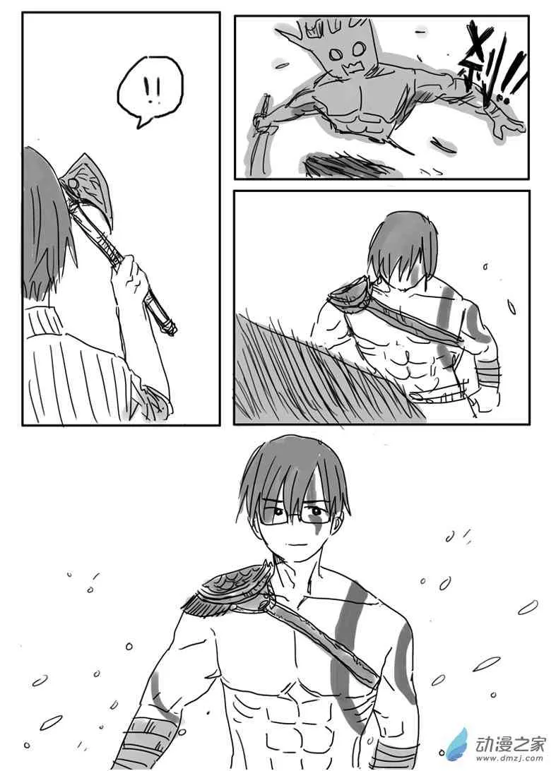 第23页